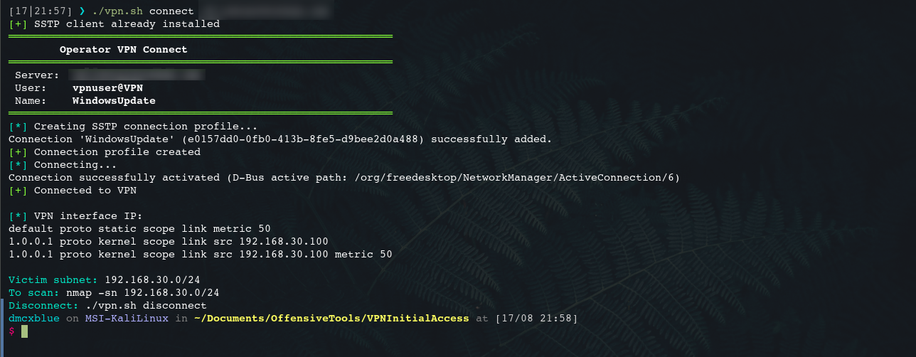 Server-side confirmation of the incoming VPN session